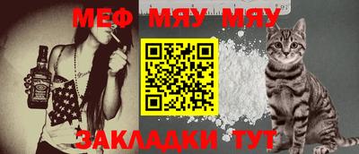твердый Гусиноозёрск