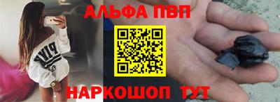 твердый Гусиноозёрск