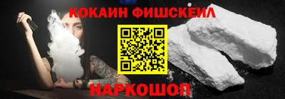 твердый Гусиноозёрск