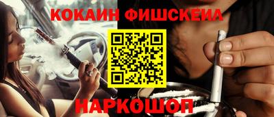 МДМА Донской