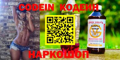 прущая мука Гусь-Хрустальный