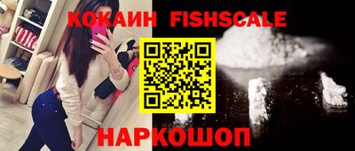 твердый Гусиноозёрск