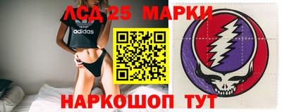 прущая мука Гусь-Хрустальный