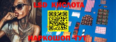 МДМА Донской