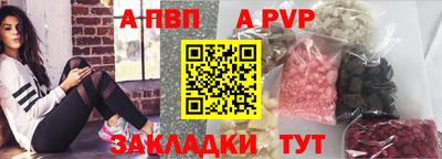 не бодяженный Дубна