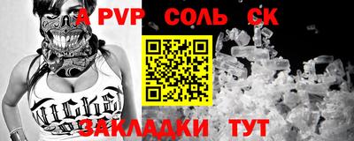 МДМА Донской