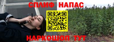 МДМА Донской