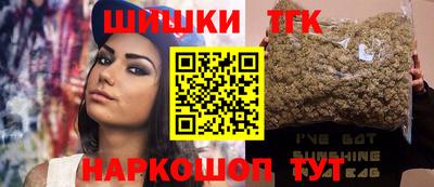 твердый Гусиноозёрск