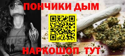 прущая мука Гусь-Хрустальный