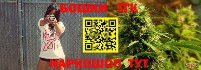 прущая мука Гусь-Хрустальный