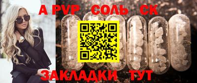 твердый Гусиноозёрск