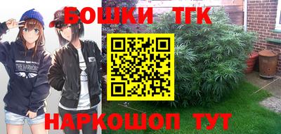 твердый Гусиноозёрск
