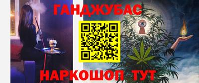 твердый Гусиноозёрск