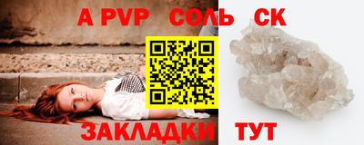 МДМА Донской