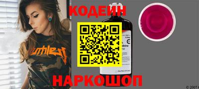 не бодяженный Дубна