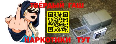 прущая мука Гусь-Хрустальный