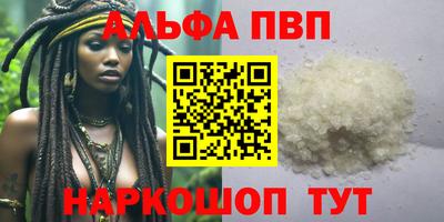 твердый Гусиноозёрск