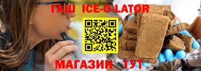 2c-b Гусев