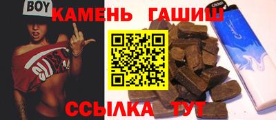 прущие крисы Донецк