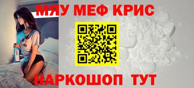 твердый Гусиноозёрск