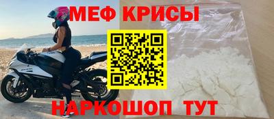 2c-b Гусев